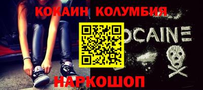 mdma Лесосибирск
