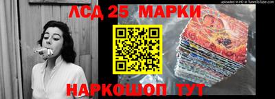 mdma Лесосибирск