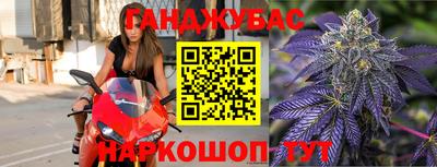mdma Лесосибирск