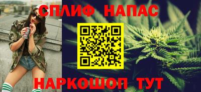 кокаин VHQ Ликино-Дулёво