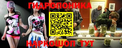 экстази Ливны