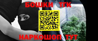 кокаин VHQ Ликино-Дулёво