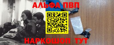кокаин VHQ Ликино-Дулёво