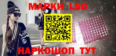 mdma Лесосибирск