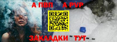 кокаин VHQ Ликино-Дулёво