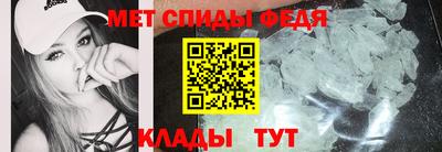 кокаин VHQ Ликино-Дулёво