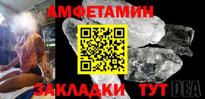 кокаин VHQ Ликино-Дулёво