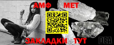кокаин VHQ Ликино-Дулёво