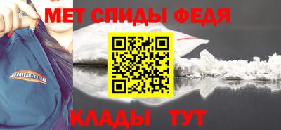 экстази Ливны