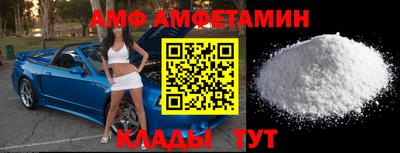 mdma Лесосибирск