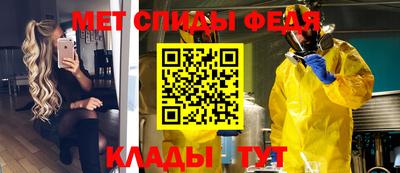 кокаин VHQ Ликино-Дулёво