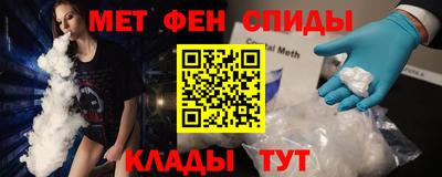 mdma Лесосибирск