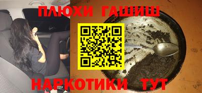 кокаин VHQ Ликино-Дулёво