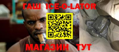 mdma Лесосибирск
