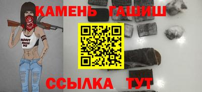 кокаин VHQ Ликино-Дулёво