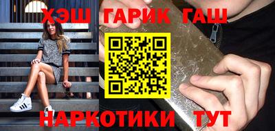 экстази Ливны