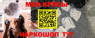 кокаин VHQ Ликино-Дулёво