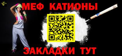 кокаин VHQ Ликино-Дулёво