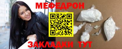 кокаин VHQ Ликино-Дулёво